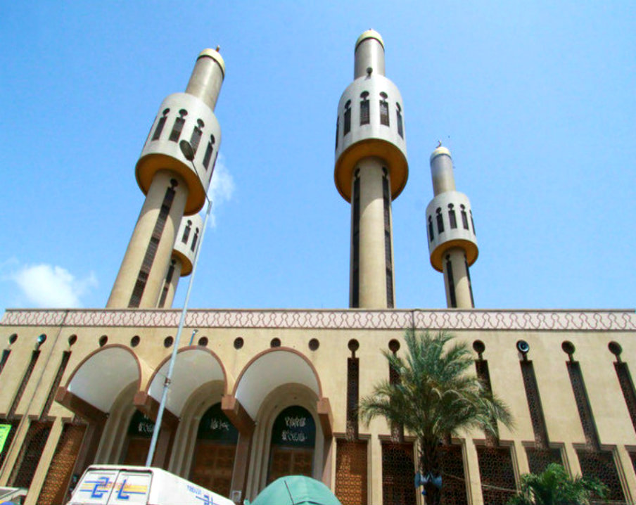 Breaking: Chief Imam of Lagos is dead