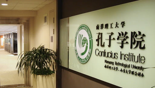 Confucius Institute Gives Award To Grace Schools As 'outstanding ...