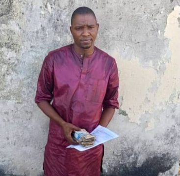 Fake job: Police arrest man for impersonating Commissioner of Police 